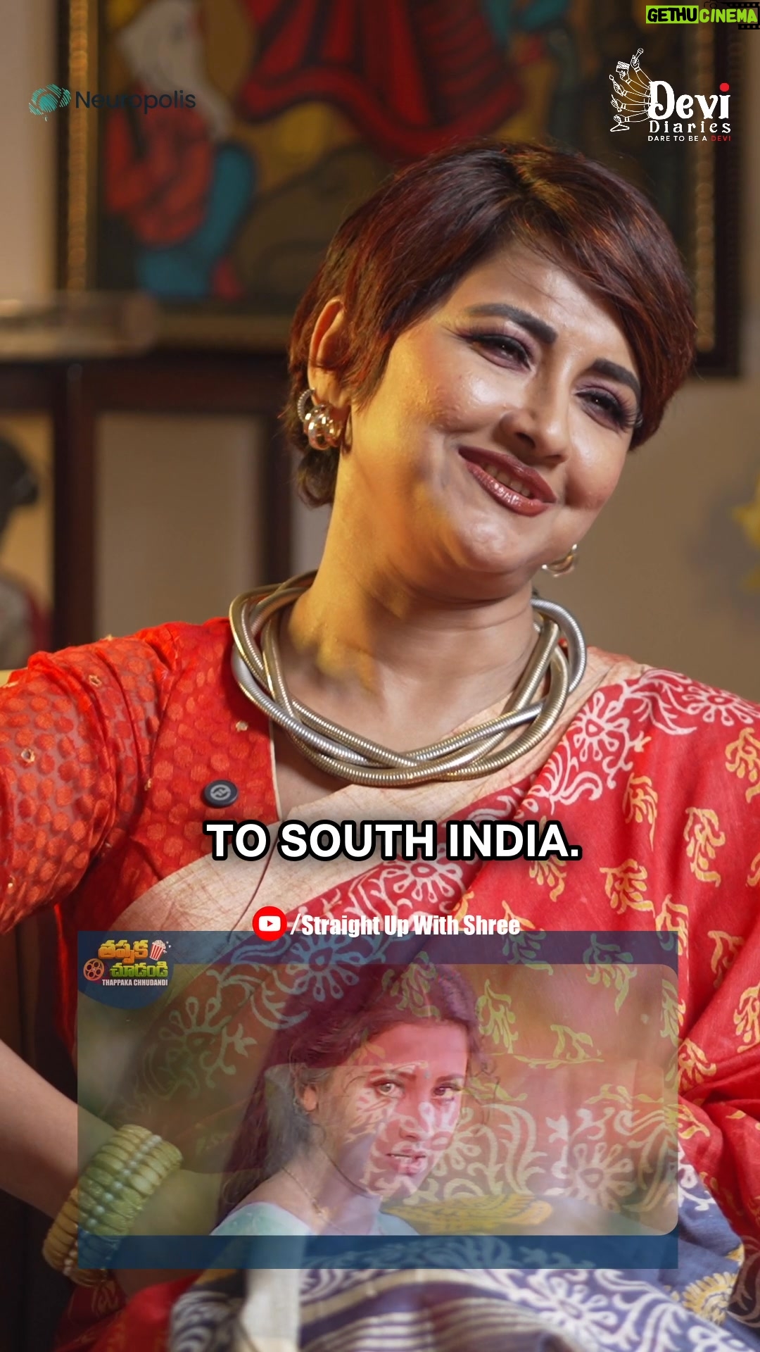 Rachna Banerjee - 37.3K Likes - A journey that transcended borders, languages, and labels, from Bengal to the South, Rachna Banerjee built a career rooted in courage and curiosity.

Watch the full episode on YouTube!

#RachnaBanerjee #DidiNo1 #StraightUpWithShree #BengaliCinema #Tollywood #SouthIndianCinema #DeviDiaries #WomenInCinema #PodcastIndia #IndianActress #CulturalIcons #BengalStories