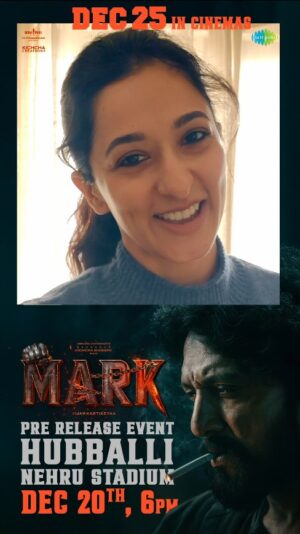 Radhika Narayan Instagram - The excitement for MARK just hit a new level as we welcome the beautiful @thizizradhika 🤩
She is all set to set the stage on fire with her performance on Dec 20th at #MARK Pre-Release Event. ❤️
📍Nehru Stadium | 6 PM Onwards
#MARKTheFilm Releasing Worldwide on Dec 25th.
#MARKonDec25 #MARKUthsav
@kichchasudeepa @kichchacreations @sathyajyothifilms @Vijay_Kartikeyaa @b_ajaneesh @supriyanvipicstudio @krg.studios @guru_somasundaram @yogiibabuorginal @shinetomchacko_official @naveenchandra212 #ShekarChandra @srirammt @ganeshbaabu21 @arunachalamsubramaniam @silva_stunt @shivakumarart @kevinkumar_action @saregama_kannada @saregamatamil @Markthefilm @donechannel1 @sureshchandraaoffl @harisharasu_pro