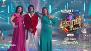 Rambha Instagram - அதிரடி ஆட்டம் ஆரம்பம் ஆகப்போகிறது..🔥 Perfect ஜோடிக்கான Perfect Chemistry 💃🕺🧪⚗️ Jodi Are U Ready | Season 3 - விரைவில்.. நம்ம விஜய் டிவில..
#SandyMaster #Sridevi #Rambha #JodiAreUready #JodiAreUReadySeason3 #DanceShow #Dance #VijayTelevision #VijayTV #StarVijayTV #StarVijay #TamilTV