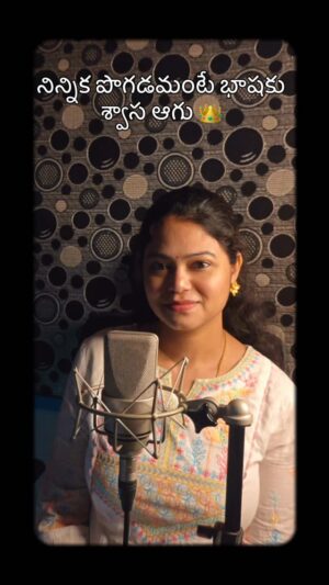 Ramya Behara Instagram - This part of the song feels like royalty in every note and word❤️

#arrahaman #chandrabose #ps2 #veerarajaveera