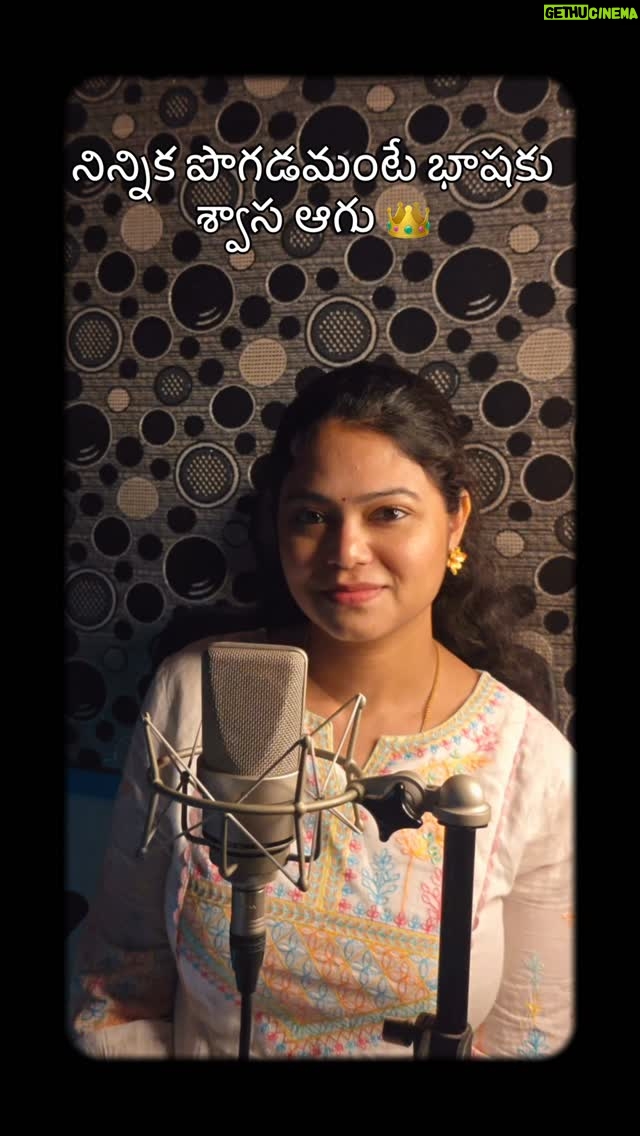 Ramya Behara - 31.5K Likes - This part of the song feels like royalty in every note and word❤️

#arrahaman #chandrabose #ps2 #veerarajaveera