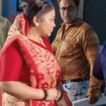 Rani Chatterjee