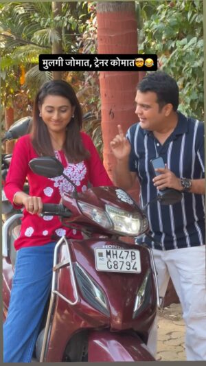 Reshma Shinde Instagram - असा ब्रेक तुम्ही मारलाय का? 😅😅

Vedio, music & edit @ashutoshpatki ✨
 
#Reshmashinde #udaynene #reelitfeelit #fun #happy