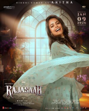 Riddhi Kumar Instagram - Meet ANITHA from the world of #TheRajaSaab ❤️

A presence you naturally gravitate towards ✨

#TheRajaSaabOnJan9th 
@actorprabhas @director_maruthi @riddhikumar_ @peoplemediafactory @musicthaman @rajasaabmovie