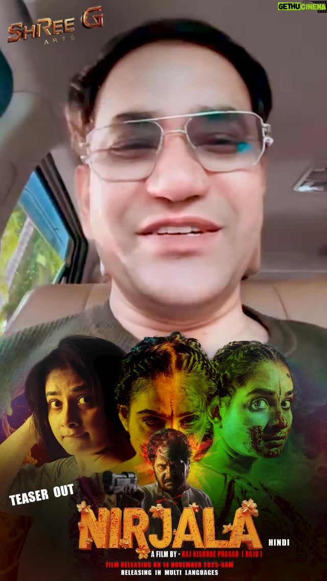 Ritu Singh - 12.4K Likes - Thank you so much @dineshlalyadav jee🥰🙏
aapki subhkamanein hamare lie bahot jyada mahatvapurn hai🙏