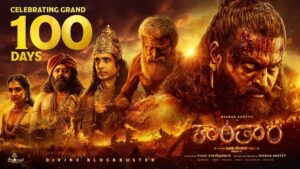 Rukmini Vasanth Instagram - 100 glorious days of #KantaraChapter1 ❤️‍🔥
A divine cinematic journey rooted in our sacred traditions and timeless culture.

Thank you to audiences worldwide for the endless love and support.
This journey is special because of you. 🙏

#100DaysOfKantaraChapter1 ▶️ https://www.youtube.com/playlist?list=PLyn3ph7Iw4XBSPgzoBVbkKqiqF998IoZ9

#Kantara @hombalefilms @kantarafilm @rishabshettyofficial @vkiragandur @chaluvegowda @rukmini_vasanth @actorjayaram_official @gulshandevaiah78 @arvindskash @b_ajaneesh @benglann @pragathirishabshetty @rajakrishnan_mr @sureshmallaiahofficial @hombalegroup