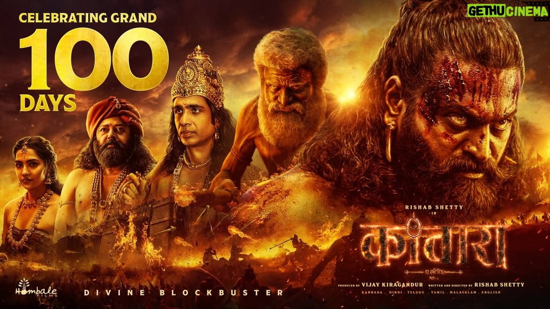 Rukmini Vasanth - 441.9K Likes - 100 glorious days of #KantaraChapter1 ❤️‍🔥
A divine cinematic journey rooted in our sacred traditions and timeless culture.

Thank you to audiences worldwide for the endless love and support.
This journey is special because of you. 🙏

#100DaysOfKantaraChapter1 ▶️ https://www.youtube.com/playlist?list=PLyn3ph7Iw4XBSPgzoBVbkKqiqF998IoZ9

#Kantara @hombalefilms @kantarafilm @rishabshettyofficial @vkiragandur @chaluvegowda @rukmini_vasanth @actorjayaram_official @gulshandevaiah78 @arvindskash @b_ajaneesh @benglann @pragathirishabshetty @rajakrishnan_mr @sureshmallaiahofficial @hombalegroup