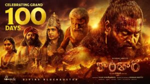 Rukmini Vasanth Instagram - 100 glorious days of #KantaraChapter1 ❤️‍🔥
A divine cinematic journey rooted in our sacred traditions and timeless culture.

Thank you to audiences worldwide for the endless love and support.
This journey is special because of you. 🙏

#100DaysOfKantaraChapter1 ▶️ https://www.youtube.com/playlist?list=PLyn3ph7Iw4XBSPgzoBVbkKqiqF998IoZ9

#Kantara @hombalefilms @kantarafilm @rishabshettyofficial @vkiragandur @chaluvegowda @rukmini_vasanth @actorjayaram_official @gulshandevaiah78 @arvindskash @b_ajaneesh @benglann @pragathirishabshetty @rajakrishnan_mr @sureshmallaiahofficial @hombalegroup