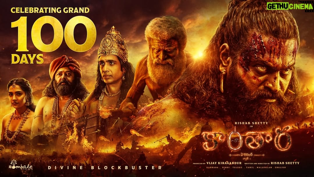Rukmini Vasanth - 441.9K Likes - 100 glorious days of #KantaraChapter1 ❤️‍🔥
A divine cinematic journey rooted in our sacred traditions and timeless culture.

Thank you to audiences worldwide for the endless love and support.
This journey is special because of you. 🙏

#100DaysOfKantaraChapter1 ▶️ https://www.youtube.com/playlist?list=PLyn3ph7Iw4XBSPgzoBVbkKqiqF998IoZ9

#Kantara @hombalefilms @kantarafilm @rishabshettyofficial @vkiragandur @chaluvegowda @rukmini_vasanth @actorjayaram_official @gulshandevaiah78 @arvindskash @b_ajaneesh @benglann @pragathirishabshetty @rajakrishnan_mr @sureshmallaiahofficial @hombalegroup