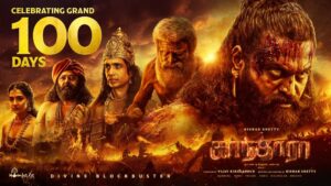 Rukmini Vasanth Instagram - 100 glorious days of #KantaraChapter1 ❤️‍🔥
A divine cinematic journey rooted in our sacred traditions and timeless culture.

Thank you to audiences worldwide for the endless love and support.
This journey is special because of you. 🙏

#100DaysOfKantaraChapter1 ▶️ https://www.youtube.com/playlist?list=PLyn3ph7Iw4XBSPgzoBVbkKqiqF998IoZ9

#Kantara @hombalefilms @kantarafilm @rishabshettyofficial @vkiragandur @chaluvegowda @rukmini_vasanth @actorjayaram_official @gulshandevaiah78 @arvindskash @b_ajaneesh @benglann @pragathirishabshetty @rajakrishnan_mr @sureshmallaiahofficial @hombalegroup