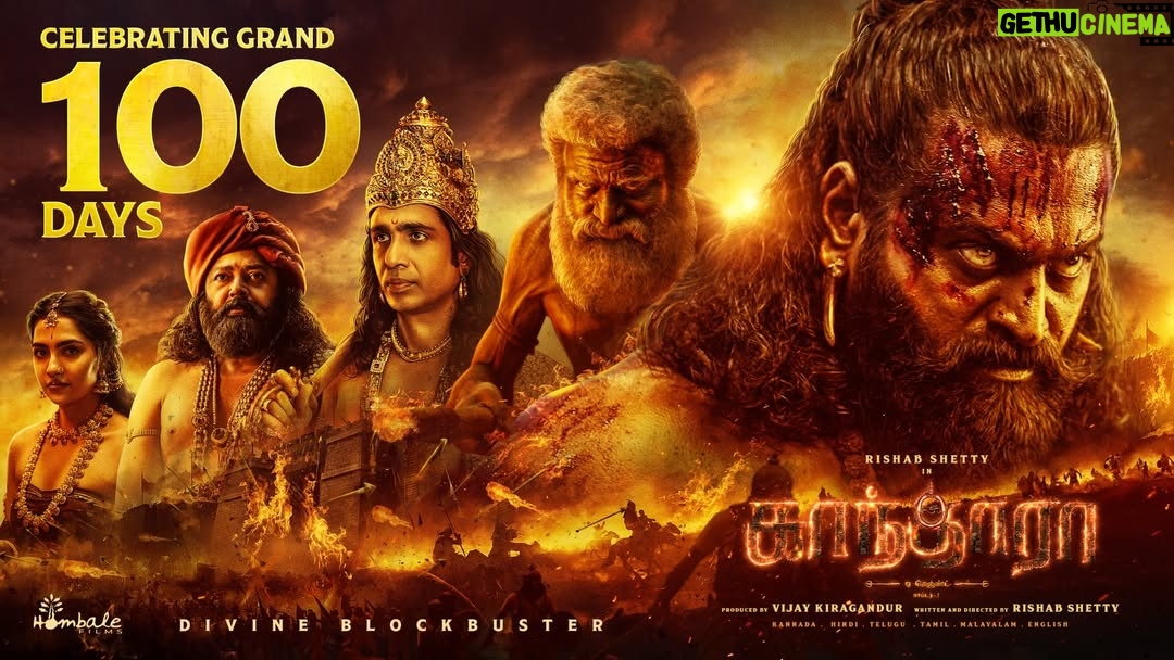 Rukmini Vasanth - 441.9K Likes - 100 glorious days of #KantaraChapter1 ❤️‍🔥
A divine cinematic journey rooted in our sacred traditions and timeless culture.

Thank you to audiences worldwide for the endless love and support.
This journey is special because of you. 🙏

#100DaysOfKantaraChapter1 ▶️ https://www.youtube.com/playlist?list=PLyn3ph7Iw4XBSPgzoBVbkKqiqF998IoZ9

#Kantara @hombalefilms @kantarafilm @rishabshettyofficial @vkiragandur @chaluvegowda @rukmini_vasanth @actorjayaram_official @gulshandevaiah78 @arvindskash @b_ajaneesh @benglann @pragathirishabshetty @rajakrishnan_mr @sureshmallaiahofficial @hombalegroup
