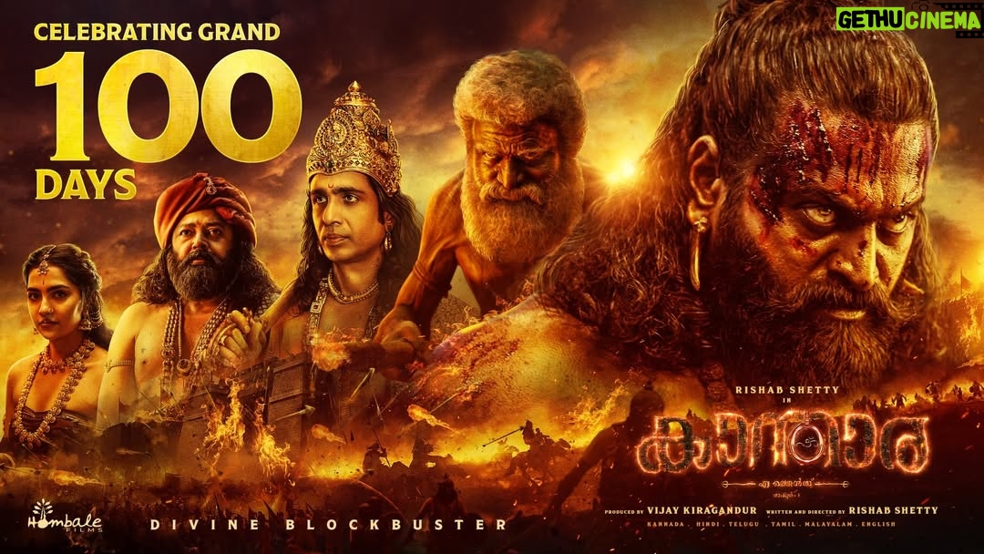 Rukmini Vasanth - 441.9K Likes - 100 glorious days of #KantaraChapter1 ❤️‍🔥
A divine cinematic journey rooted in our sacred traditions and timeless culture.

Thank you to audiences worldwide for the endless love and support.
This journey is special because of you. 🙏

#100DaysOfKantaraChapter1 ▶️ https://www.youtube.com/playlist?list=PLyn3ph7Iw4XBSPgzoBVbkKqiqF998IoZ9

#Kantara @hombalefilms @kantarafilm @rishabshettyofficial @vkiragandur @chaluvegowda @rukmini_vasanth @actorjayaram_official @gulshandevaiah78 @arvindskash @b_ajaneesh @benglann @pragathirishabshetty @rajakrishnan_mr @sureshmallaiahofficial @hombalegroup