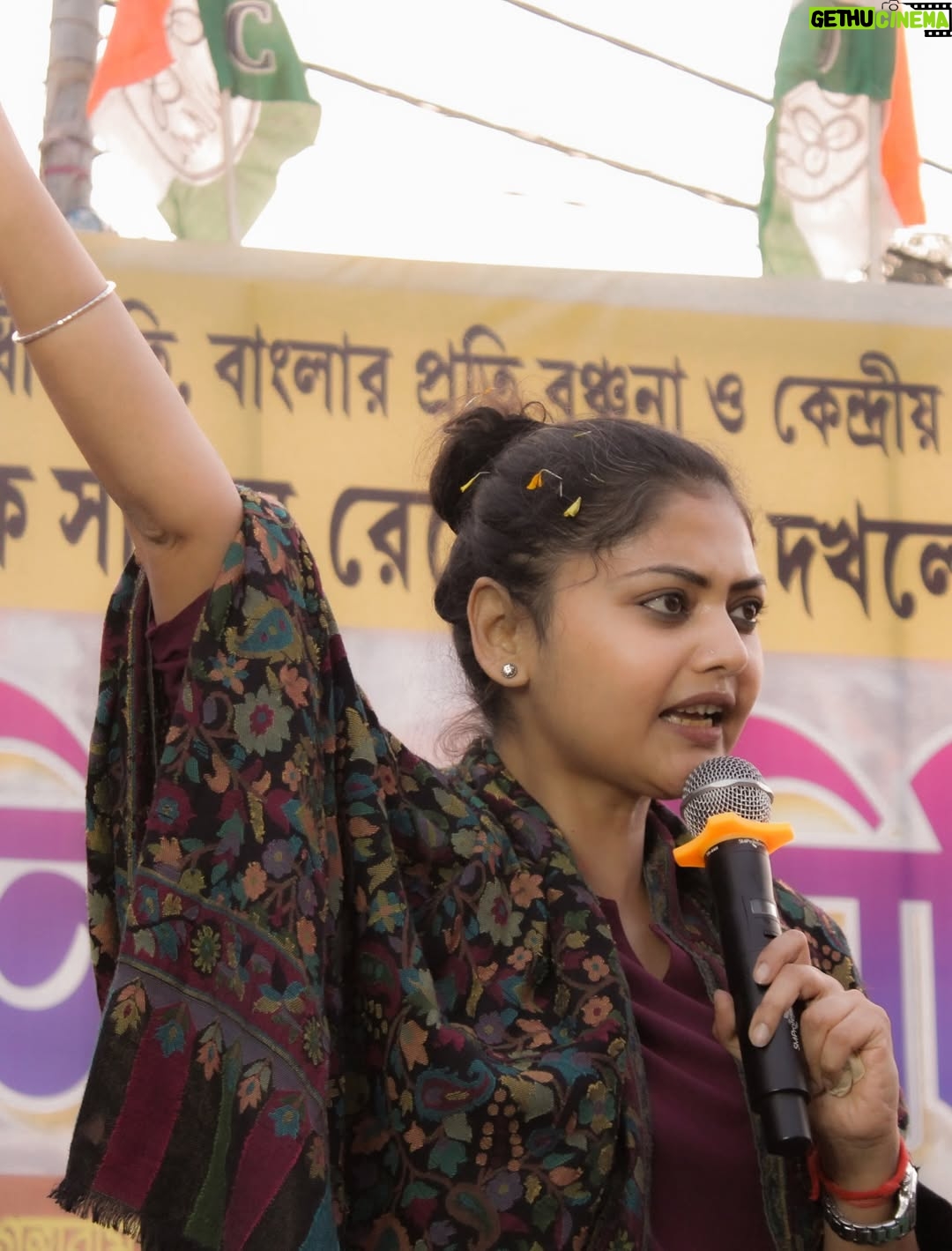 Saayoni Ghosh - 10.1K Likes - Thank you #HowrahRural for your overwhelming support and participation. Together We Can! #HowrahRuralTMYC #Uluberia🙏