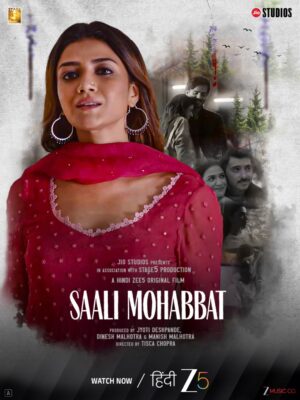 Sauraseni Maitra Instagram - Saali Mohabbat ki aag lagane ke liye sirf ek Saalini hi kaafi hai! 👀 

#SaaliMohabbat streaming now, only on #ZEE5 

#SaaliMohabbatOnZEE5 

@radhikaofficial @divyenndu @anuragkashyap10 @anshumaan_pushkar @sauraseni1 @sharat_saxena @tiscaofficial #JyotiDeshpande @malhotra_dinesh @manishmalhotra05 @officialjiostudios @stage5production @zeemusiccompany @zee5global