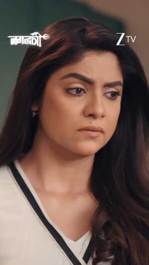 Sayantani Ghosh Instagram - Kya Jagadhatri ki baat se Maya ko Gunjan ke saath ho rahi naainsaafi ka ehsaas hoga?

Dekhiye #Jagadhatri har roz, raat 10 baje, sirf #ZeeTV par.

#Jagadhatri #Maya #ZeeOnTheGoReels #AapkaApnaZeeTV