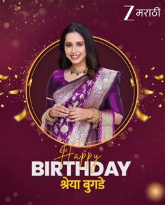 Actress Shreya Bugde HD Photos and Wallpapers February 2026