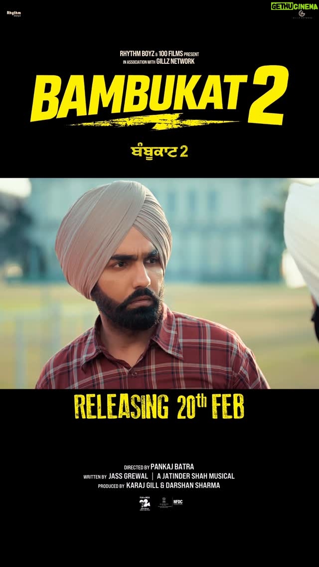 Simi Chahal - 26.9K Likes - Bumbukat team is back in the game and so is the madness! Hop on & Get ready for another wild ride on #Bumbakat2 - TRAILER STREAMING NOW 

Directed by my BRO @iampankajbatra
Produced by @karajgill @amrindergill @darshansharma335 @officialgillznetwork #100films
Written by #JassGrewal
Music by @jitendershah10

@rhytmboyzentertainment  @ammyvirk @simichahal9  @ghuggigurpreet @binnudhillons @karamjitanmol 
@thestylishsingh 
@vineetmalhotra @vikramdahiya707 @manishmore8