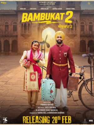 Simi Chahal Instagram - Your Bambukat Team is back with a bang! New look, new style, new entertainment guaranteed! #Bambukat2 Trailer on the way!

Directed by @iampankajbatra
Produced by @karajgill @amrindergill @darshansharma335 @officialgillznetwork #100films
Written by #JassGrewal
Music by @jitendershah10

@rhytmboyzentertainment  @ammyvirk @simichahal9  @ghuggigurpreet @binnudhillons @karamjitanmol 
@thestylishsingh 
@vineetmalhotra @vikramdahiya707 @manishmore8