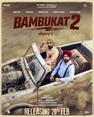 Simi Chahal Instagram - Here we go ❤️… First look of our film ❤️
BAMBUKAT 2 is releasing on 20th feb ❤️🙏🏻….

@ammyvirk @simichahal9 @binnudhillons @ghuggigurpreet 
@karamjitanmol @iampankajbatra @amrindergill @karajgill @darshansharma335 @jatindershah10 @jassgrewal @thestylishsingh @rhythmboyzentertainment @officialgillznetwork  @amritpalsinghofficial1 @vineetmalhotra @designer.nitasha @kazirafikali @monishabhattofficial
