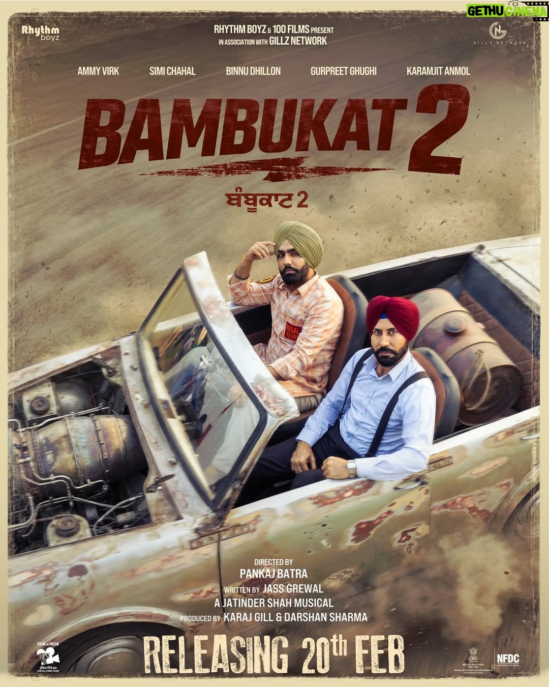 Simi Chahal - 193.8K Likes - Here we go ❤️… First look of our film ❤️
BAMBUKAT 2 is releasing on 20th feb ❤️🙏🏻….

@ammyvirk @simichahal9 @binnudhillons @ghuggigurpreet 
@karamjitanmol @iampankajbatra @amrindergill @karajgill @darshansharma335 @jatindershah10 @jassgrewal @thestylishsingh @rhythmboyzentertainment @officialgillznetwork  @amritpalsinghofficial1 @vineetmalhotra @designer.nitasha @kazirafikali @monishabhattofficial