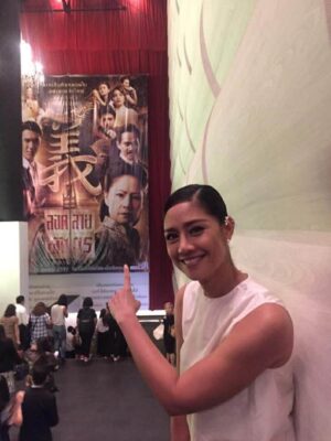 Sinjai Plengpanich Instagram - #2016 กลับมาแล้ว ช่วงชีวิตหนึ่งที่ทำงานหลากหลายมาก ทั้งเบื้องหน้าและเบื้องหลัง ตอนนั้น50พอดีเราว่าเราพอแล้วนะ แต่ก็ยัง!🤣🤣 คุณยังได้ไปต่อค่ะ….
