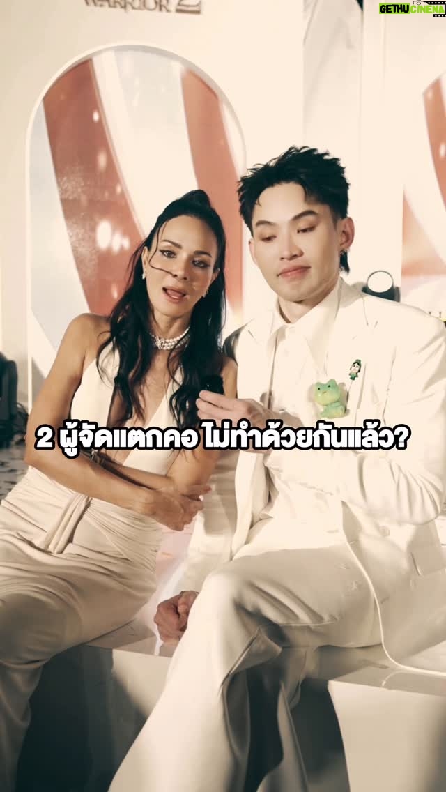 Sonia Couling - 1.8K Likes - สิ่งที่ได้ไปต่อ ปี 2026.... ซีซั่น 3 อยากให้ปรับปรุงอะไร คอมเมนต์บอกหน่อยนะค้า 🔥⚔️ #thesocialwarrior #สมรภูมิโซเชียล