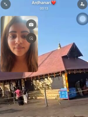 Sonia Singh Instagram - Swamiyee Saranam Ayyappa 🙏🏻 

Mahadev 🔱🙏🏻

@sidhu_pavan 🙏🏻