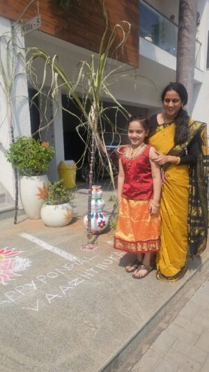 Sriranjani Sundaram Instagram - பொங்கும் மங்கலம் எங்கும் தங்குக!!!
இனிய பொங்கல் நல்வாழ்த்துக்கள்!!!
#pongal2026