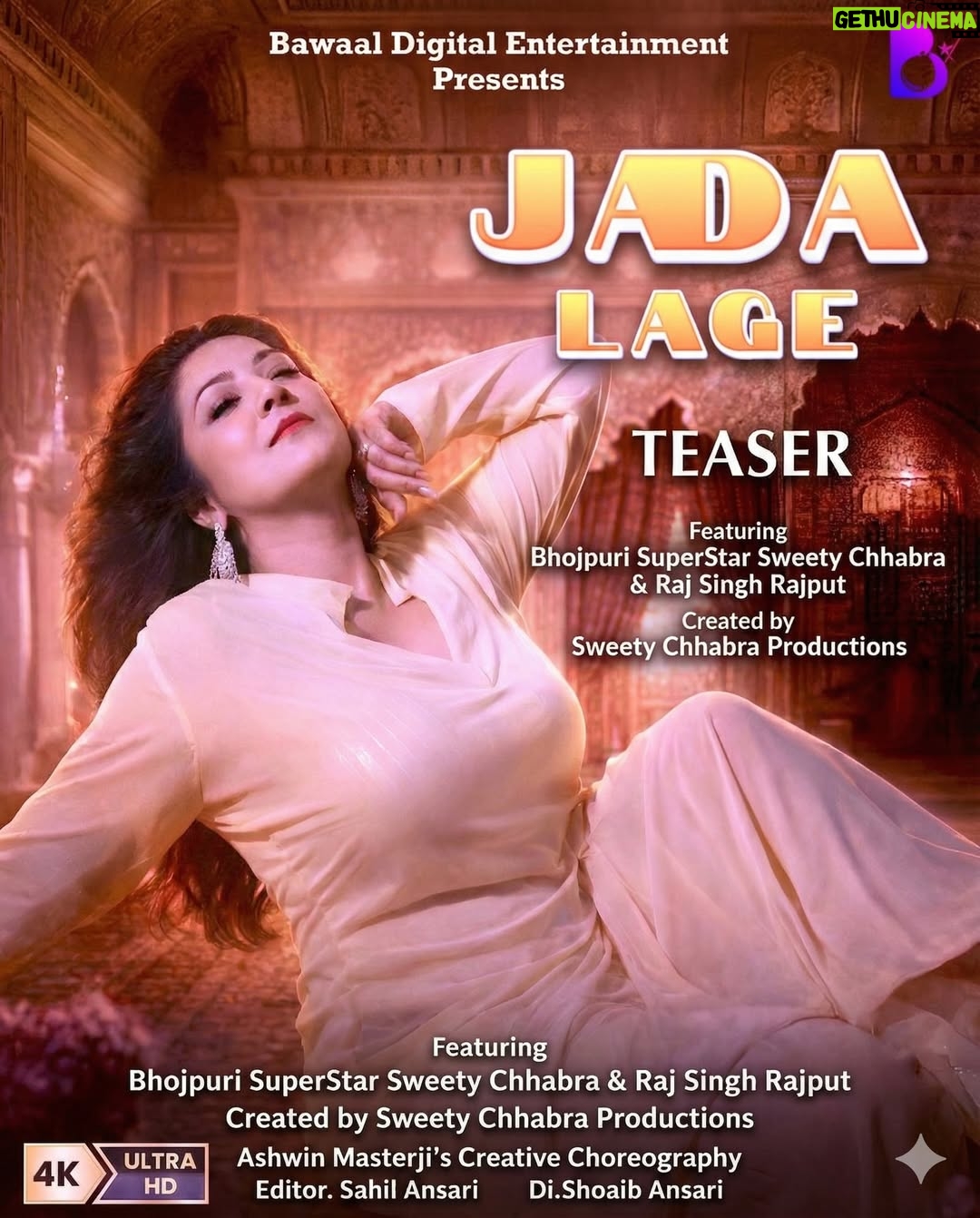 Sweety Chhabra - 41.3K Likes - Hi mere dosto and Insta Fb Meta family ! 
My New Song “Jada Lage” teaser releasing on my Birthday 21 January 2026 10pm , seeking your blessings 🙌 
Watch teaser on Bawaal youtube channel 

# blessed #happybirthday #song