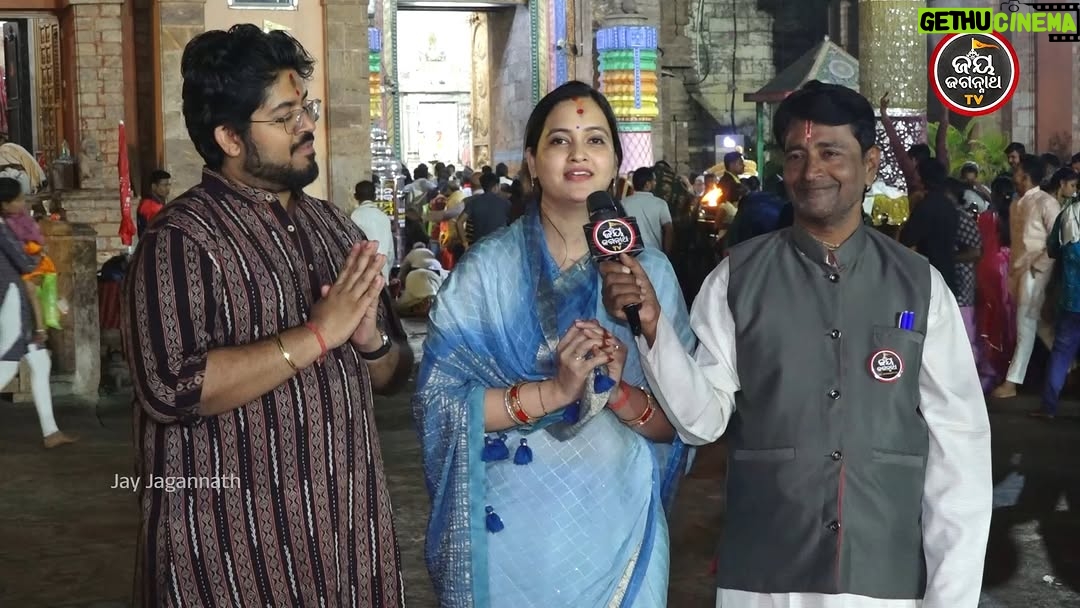 Tamanna Vyas - 130.1K Likes - ଭାବର ଠାକୁରଙ୍କ ଅନନ୍ୟ ଉପହାର: କାହ୍ନା ରୂପରେ ମତେ ଦେଲେ ସୁନ୍ଦର ଭେଟି Jay Jagannath TV
#BhaktankaAnubhuti #JayJagannathTV #NamitaAgrawal #SidharthTV #SitaramAgrawal