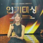 Uhm Ji-won