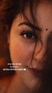 Actress Yamini Singh HD Photos and Wallpapers January 2026