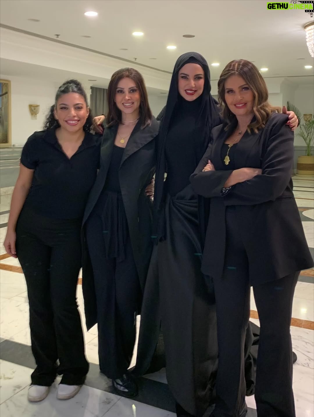 Yasmine Raeis - 85.7K Likes - هتوحشوني يا بنات الحور ❤️❤️❤️❤️ 
آخر يوم تصوير #فيلم #الست_لما
 🙏 #فركش 

@yousra @yasminraeis @donia_samii_official