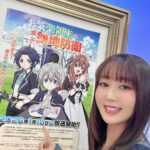 Yoko Hikasa