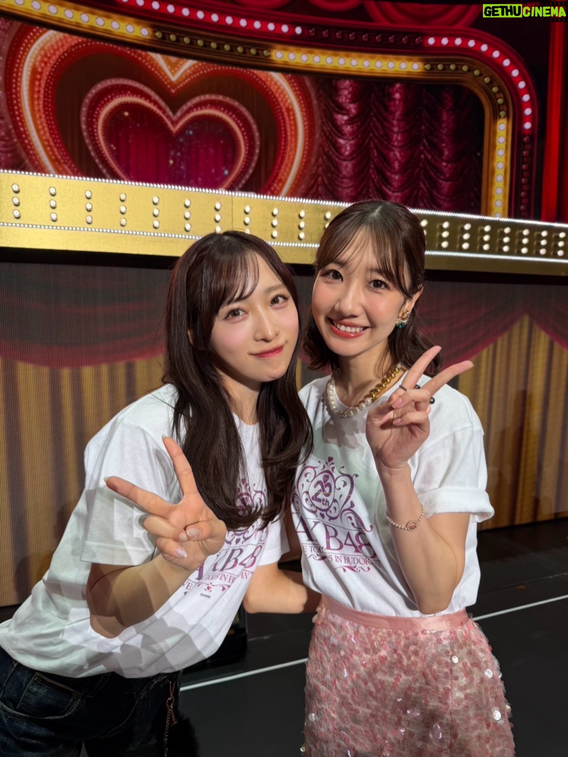 Yui Oguri - 47.3K Likes - #AKB48は青春ですin武道館
６公演走り切りました🎤❤️‍🔥
お越しいただいた皆様もHulu配信でご覧いただいた皆様も
本当にありがとうございました。

AKBに入りたいと思うきっかけをくれた
憧れの先輩たちとステージに立たせて頂き嬉しさと同時に
表情、パフォーマンス、発言の力強さ、
そして現役メンバーたちを立ててくださろうとしたり
アイドルとして、人として学ぶことが多くて改めて偉大さを感じた反面、自分たちの課題を見つけることもできました。

歴史を紡いできたグループのそれぞれの時代の良さをしっかりと届けていくのは現役の私達の役目だと思っています。

これから自分達で登らなければ見えない景色を
自分達で見れるようにこの気持ちを大切にして
この先もAKB48は進んでいきたいと思います。

最後に。
AKBの今も応援してくれて寄り添ってくれる卒業生の皆さん
本当に感謝しています。
武道館は一生の思い出で宝物です。
どの時代のAKBも大好きです、ありがとうございました！

#あの頃青春でしたこれから青春です 
#AKB48
#AKB武道館