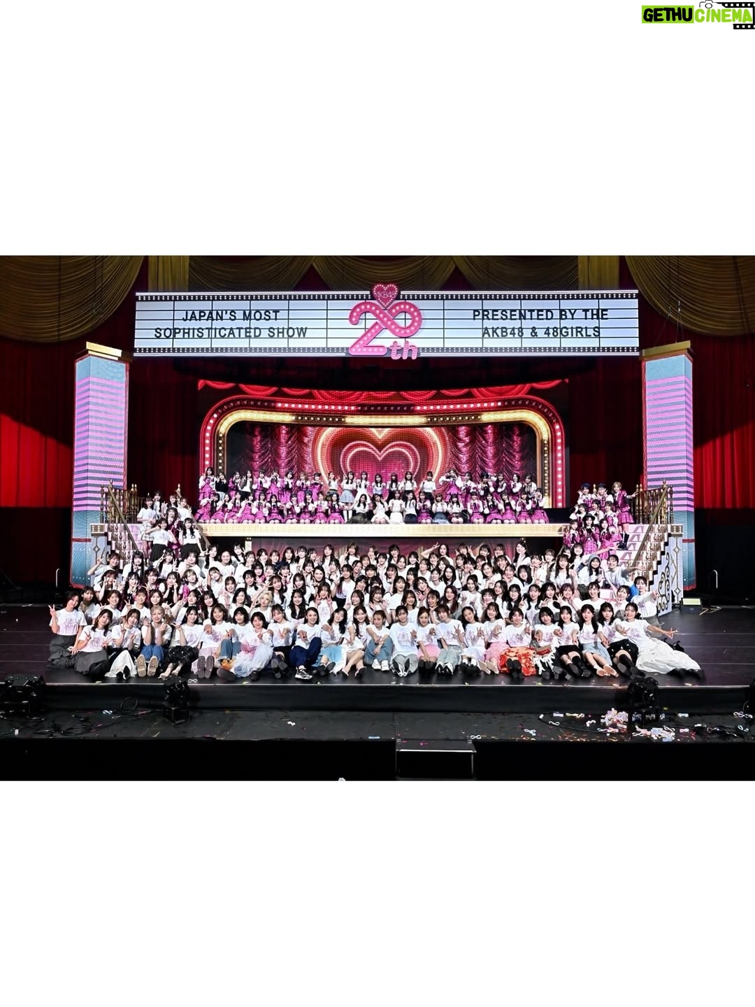 Yui Oguri - 47.3K Likes - #AKB48は青春ですin武道館
６公演走り切りました🎤❤️‍🔥
お越しいただいた皆様もHulu配信でご覧いただいた皆様も
本当にありがとうございました。

AKBに入りたいと思うきっかけをくれた
憧れの先輩たちとステージに立たせて頂き嬉しさと同時に
表情、パフォーマンス、発言の力強さ、
そして現役メンバーたちを立ててくださろうとしたり
アイドルとして、人として学ぶことが多くて改めて偉大さを感じた反面、自分たちの課題を見つけることもできました。

歴史を紡いできたグループのそれぞれの時代の良さをしっかりと届けていくのは現役の私達の役目だと思っています。

これから自分達で登らなければ見えない景色を
自分達で見れるようにこの気持ちを大切にして
この先もAKB48は進んでいきたいと思います。

最後に。
AKBの今も応援してくれて寄り添ってくれる卒業生の皆さん
本当に感謝しています。
武道館は一生の思い出で宝物です。
どの時代のAKBも大好きです、ありがとうございました！

#あの頃青春でしたこれから青春です 
#AKB48
#AKB武道館