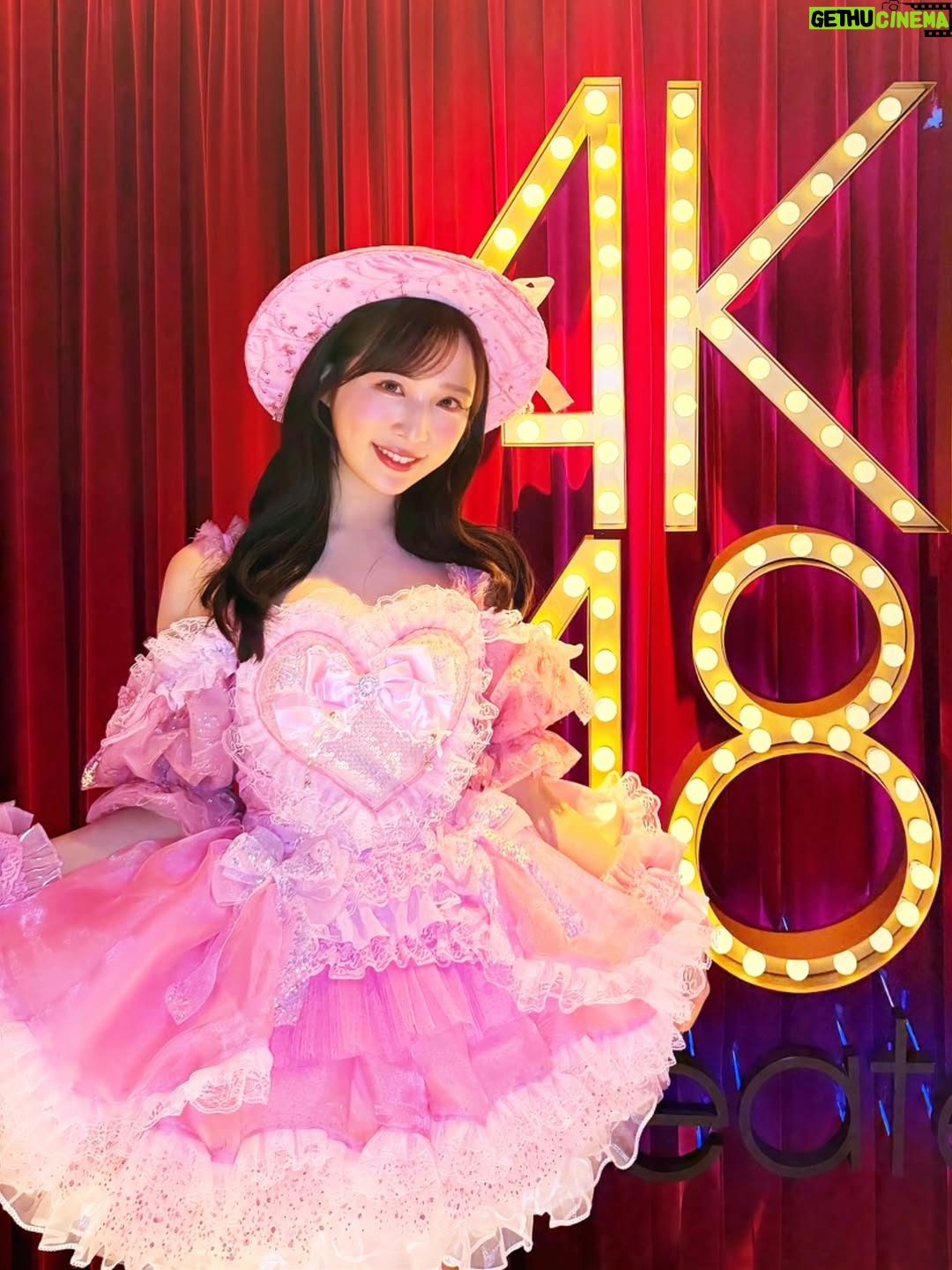 Yui Oguri - 44.8K Likes - 🪄🎀『アイドルなんかじゃなかったら』🎀🪄

〜JKT48🇮🇩ver〜
MV出演させて頂いています😌

62ndセンターを務めさせて頂いた
私にとっても大事な曲なので
JKT48表題曲として歌って頂けて私もとても嬉しいです…！
久しぶりに会えたJKTメンバーみんな可愛かったぁ〜👼🏻

AKB48verとはまた違うアイドルに憧れを持つ女の子(フィオニー)がアイドルになる? MVです💭🎤

ぜひ観てねー！！✔️

#アイドル衣装 
#アイドルメイク 
#ピンクメイク 
#アイドルなんかじゃなかったら
#AKB48