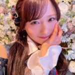 Yui Oguri