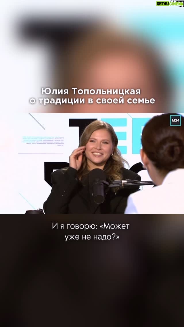 Most liked Instagram photo of Yuliya Topolnitskaya