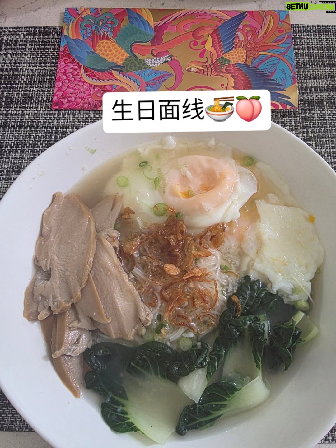 Zoe Tay - 6.7K Likes - 💌🎊🎂💗👵🥰
Thanks for celebrating my special day with me. You all mean the world to me. 🥰
Thanks  everyone for all your best wishes & love.🫰

岁月在走，爱不变；
生日有你们，心就很暖。
最好的生日礼物，是一家人围坐在一起的笑声。
与白毛孩一起过生日。
生日好快乐😍🐶💗🎂🎊

谢谢大家的祝福❣️🫰🙏😘

#birthdaysurprise
#过生日嘛当然要有仪式感 

#ZôeTay #鄭惠玉 #佐伊の語 惠声玉影