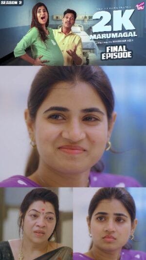 Abi Instagram - பிரசவ வலி ஒரு உன்னதமான உணர்வு..! ❤️🤰🏻

Watch full video on Girly YouTube channel. Link in bio 👆🏻🔗

2K Marumagal | S2 | Final Episode | Abi, Darren | Hariharan Velu | Pregnancy Web Series | Girly

#Girly #2KMarumagal #Pregnancy #Comedy #TamilWebSeries