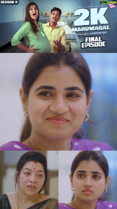 Abi - 44.3K Likes - பிரசவ வலி ஒரு உன்னதமான உணர்வு..! ❤️🤰🏻

Watch full video on Girly YouTube channel. Link in bio 👆🏻🔗

2K Marumagal | S2 | Final Episode | Abi, Darren | Hariharan Velu | Pregnancy Web Series | Girly

#Girly #2KMarumagal #Pregnancy #Comedy #TamilWebSeries