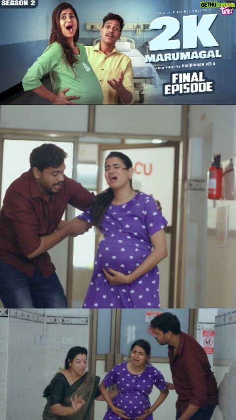 Abi - 43.5K Likes - போடி லூசு அம்மா..! 😂🤣

Watch full video on Girly YouTube channel. Link in bio 👆🏻🔗

2K Marumagal | S2 | Final Episode | Abi, Darren | Hariharan Velu | Pregnancy Web Series | Girly

#Girly #2KMarumagal #Pregnancy #Comedy #TamilWebSeries