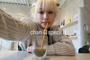 Actress Ai Takahashi HD Photos and Wallpapers March 2026
