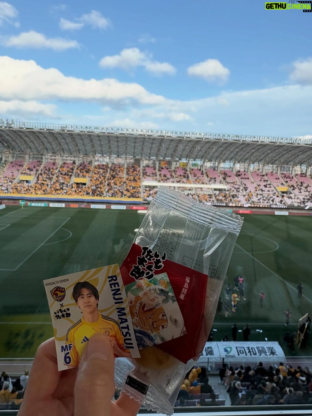 Airi Matsui - 25.1K Likes - ベガルタ仙台　いもくり佐太郎マッチデー
始球式参加させて頂きました⚽️

勝利！5連勝！！✨
嬉しいですね！

そしてユニフォームまで作って頂きました！！幸せだ☺️

久しぶりに生の試合観戦は楽しかったなぁ
れんじも頑張ってました！

次も勝てますように…！

応援するぞーー📣