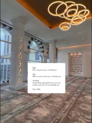Aisha Zafar Khan Instagram - I wasn’t asking for miracles 
I wasn’t searching for answers
I was simply there, present, calm, and full.

I held my baby, moved slowly, and allowed myself to feel the moment fully

My first Umrah as a mother is a memory I’ll carry with the same gentleness I carried my child 🤍