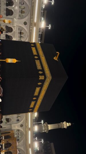 Aisha Zafar Khan Instagram - Standing before the Kaaba, the most blessed beginning to 2026 š¤ Ł±ŁŲŁŁ
ŁŲÆŁ ŁŁŁŁŁŁ°ŁŁ