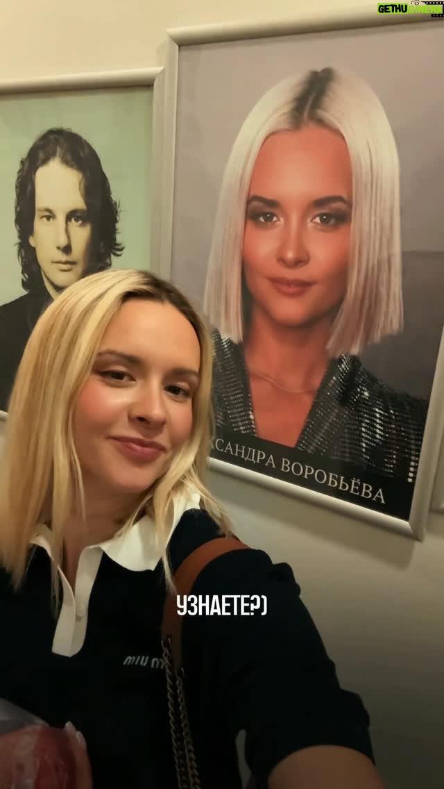 Aleksandra Vorobyova - 3 Likes - 