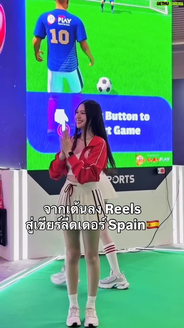Alice Arisara Taveemunputtakarn - 1.8K Likes - มาไกลแบบงงๆ🇪🇸✈️