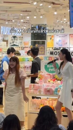 Alice Arisara Taveemunputtakarn Instagram - ขยันเสิร์ฟ ขยันชงซะด้วยรายนี้🤣